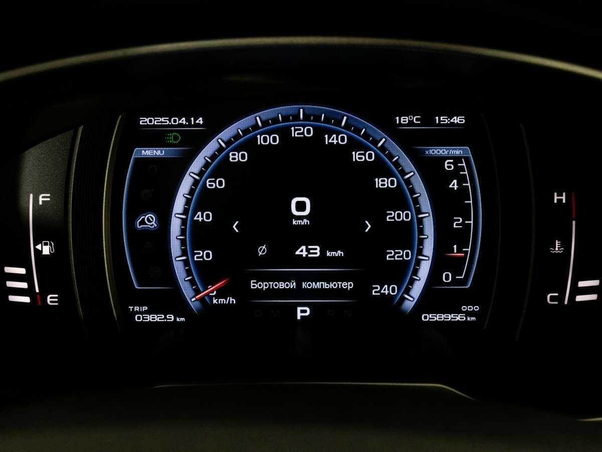 Geely Atlas с пробегом — 2020 год. Фото: #22