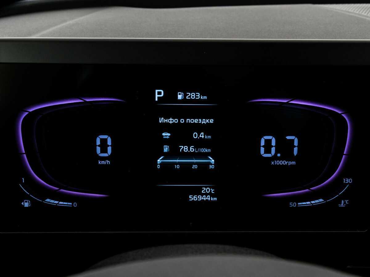 Kia Sportage с пробегом — 2022 год. Фото: #19