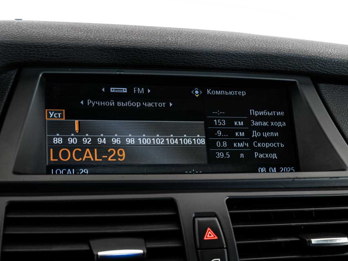 BMW X5 с пробегом — 2007 год. Фото: #14