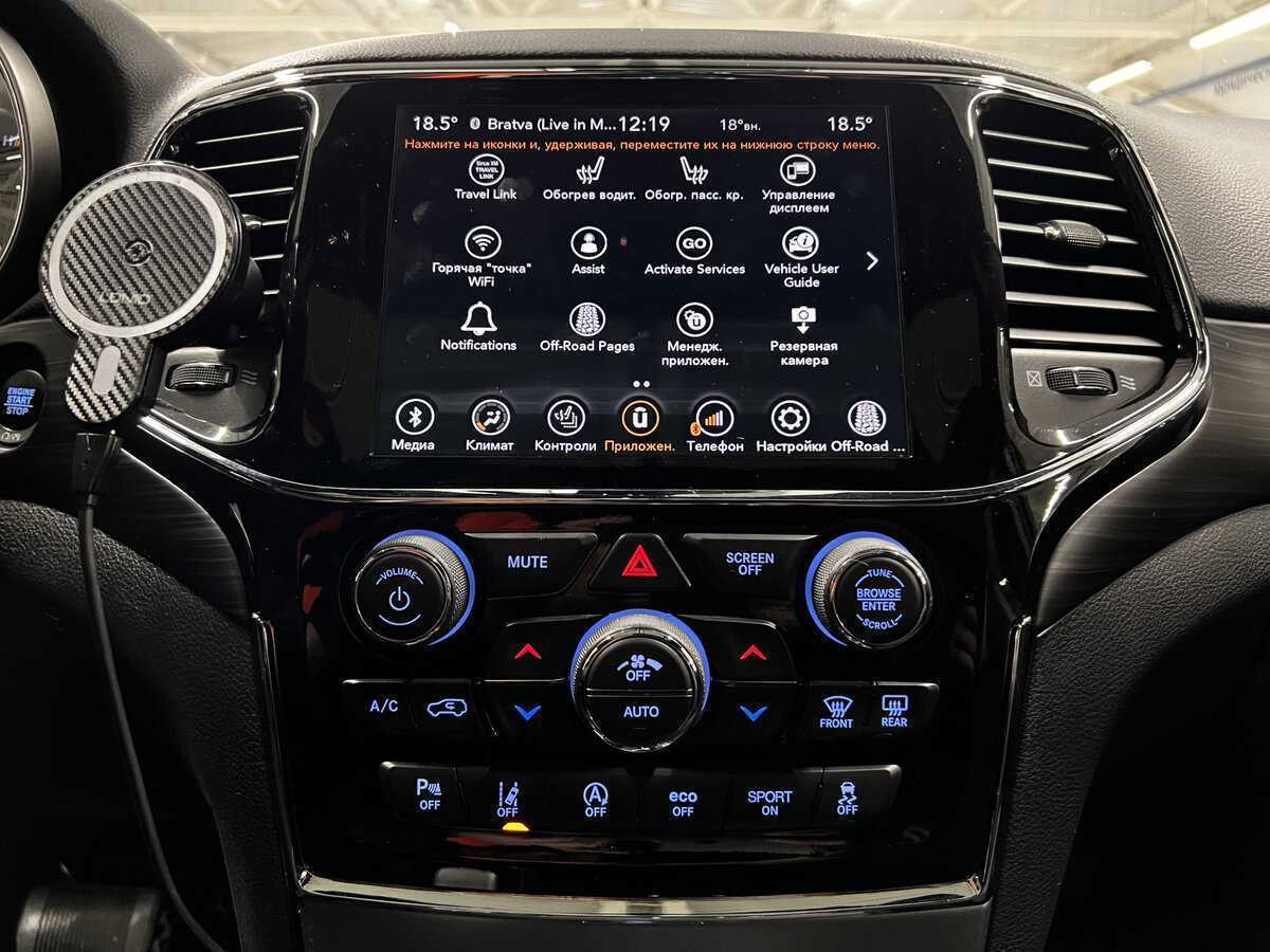 Jeep Grand Cherokee с пробегом — 2019 год. Фото: #14