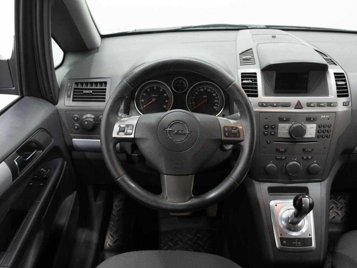Opel Zafira с пробегом — 2007 год. Фото: #14