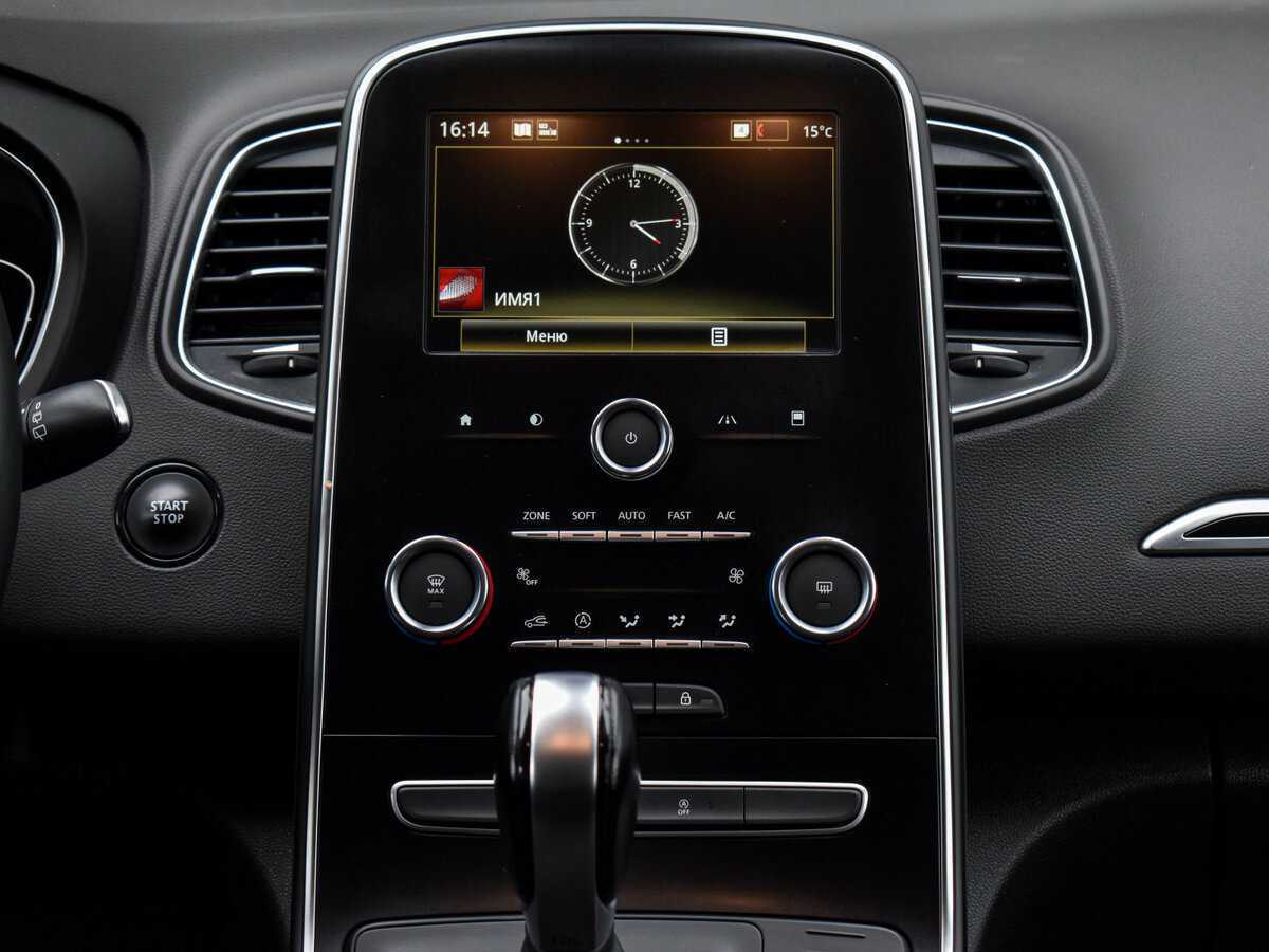 Renault Scenic с пробегом — 2018 год. Фото: #14