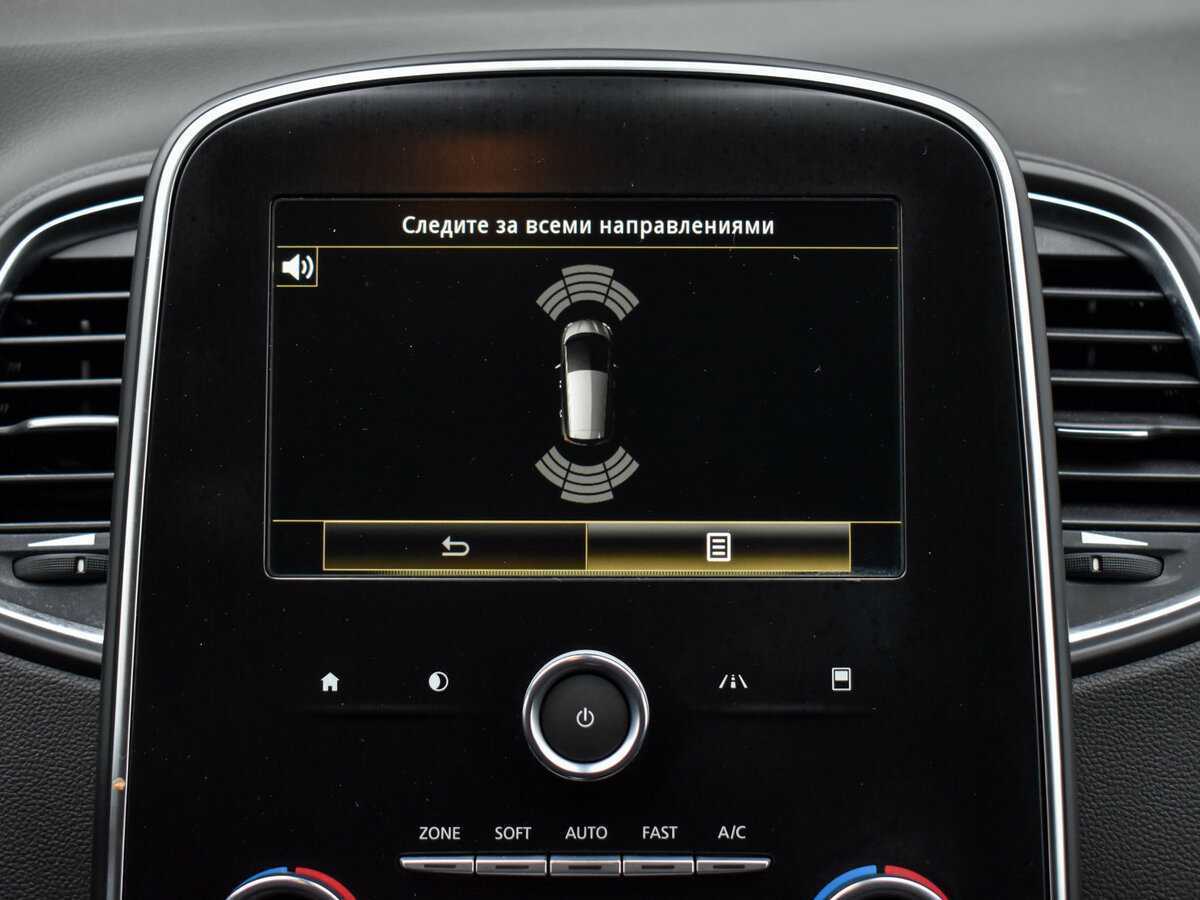 Renault Scenic с пробегом — 2018 год. Фото: #18