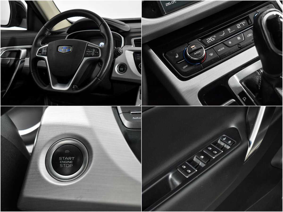 Geely Atlas с пробегом — 2021 год. Фото: #18