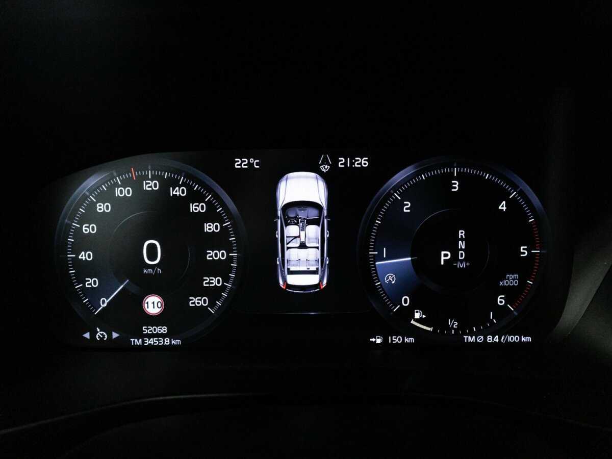 Volvo XC40 с пробегом — 2019 год. Фото: #11