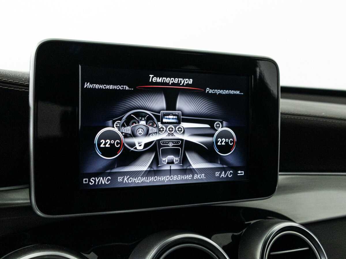 Mercedes-Benz GLC Coupe с пробегом — 2018 год. Фото: #18