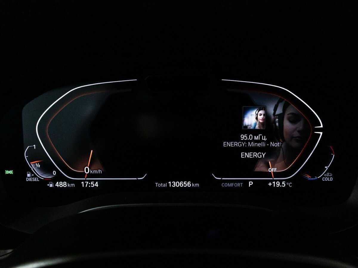 BMW 5 серии с пробегом — 2020 год. Фото: #11