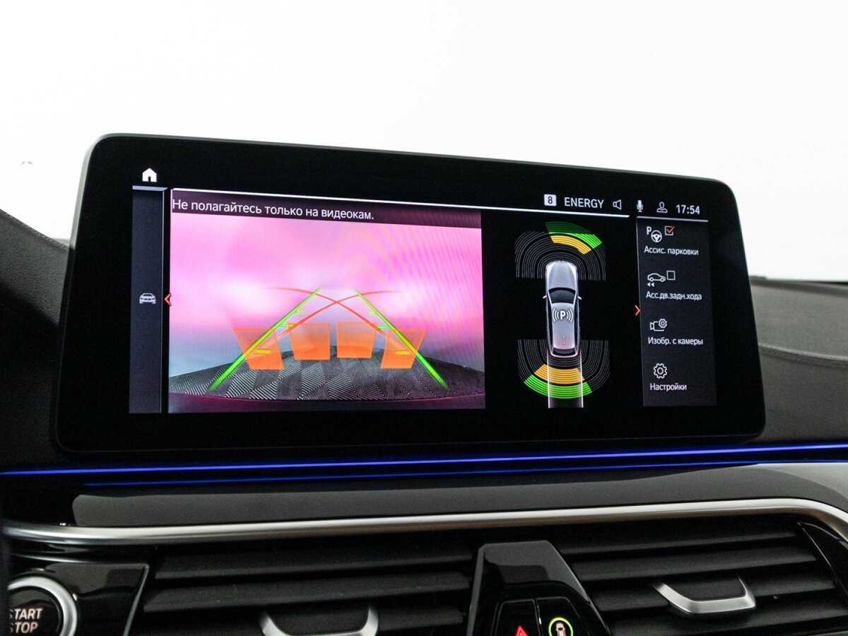 BMW 5 серии с пробегом — 2020 год. Фото: #21