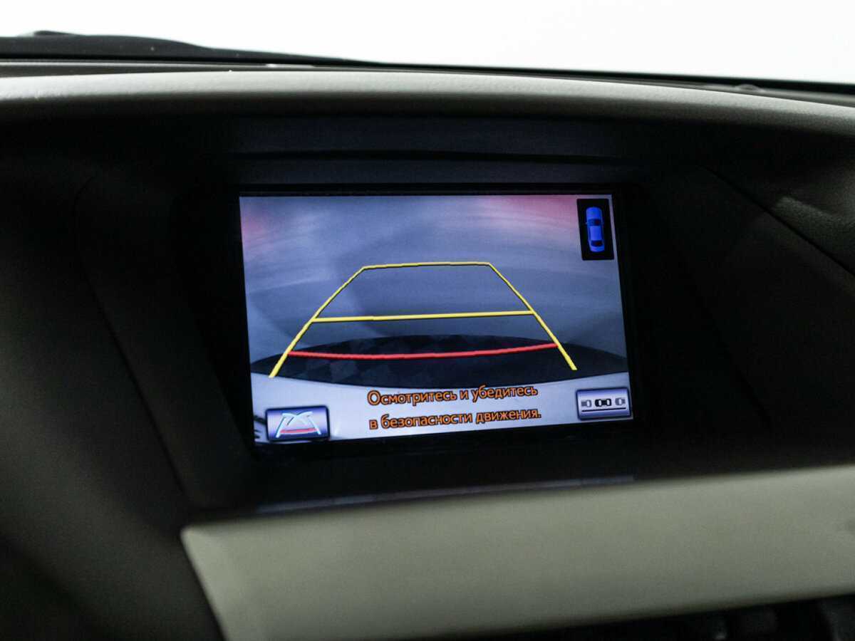 Lexus RX с пробегом — 2013 год. Фото: #19