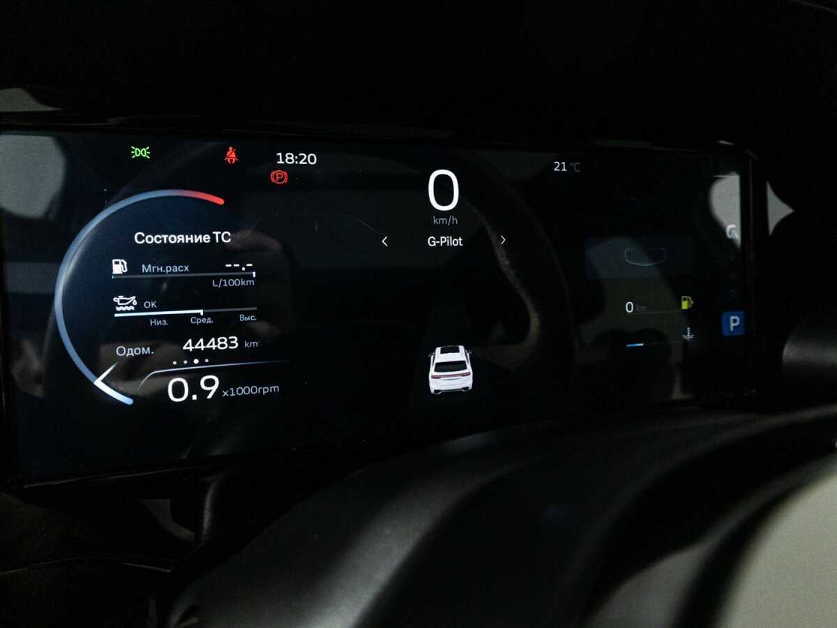 Geely Monjaro с пробегом — 2023 год. Фото: #11