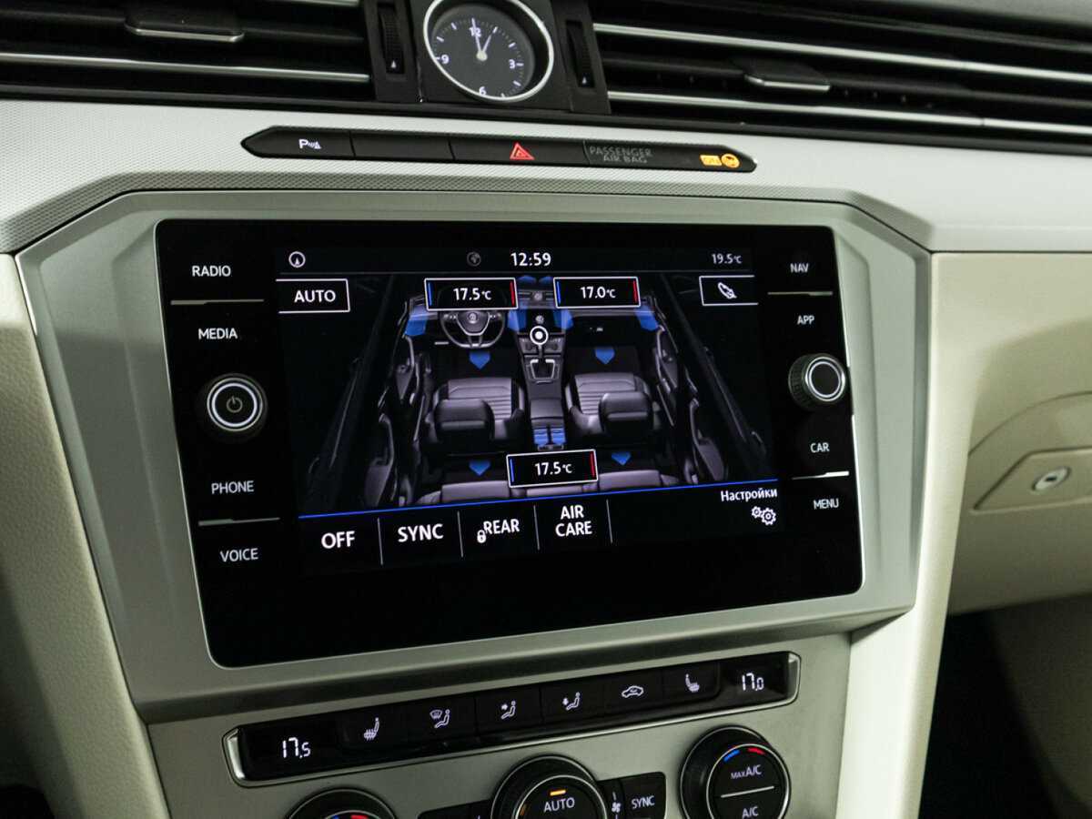 Volkswagen Passat с пробегом — 2018 год. Фото: #19