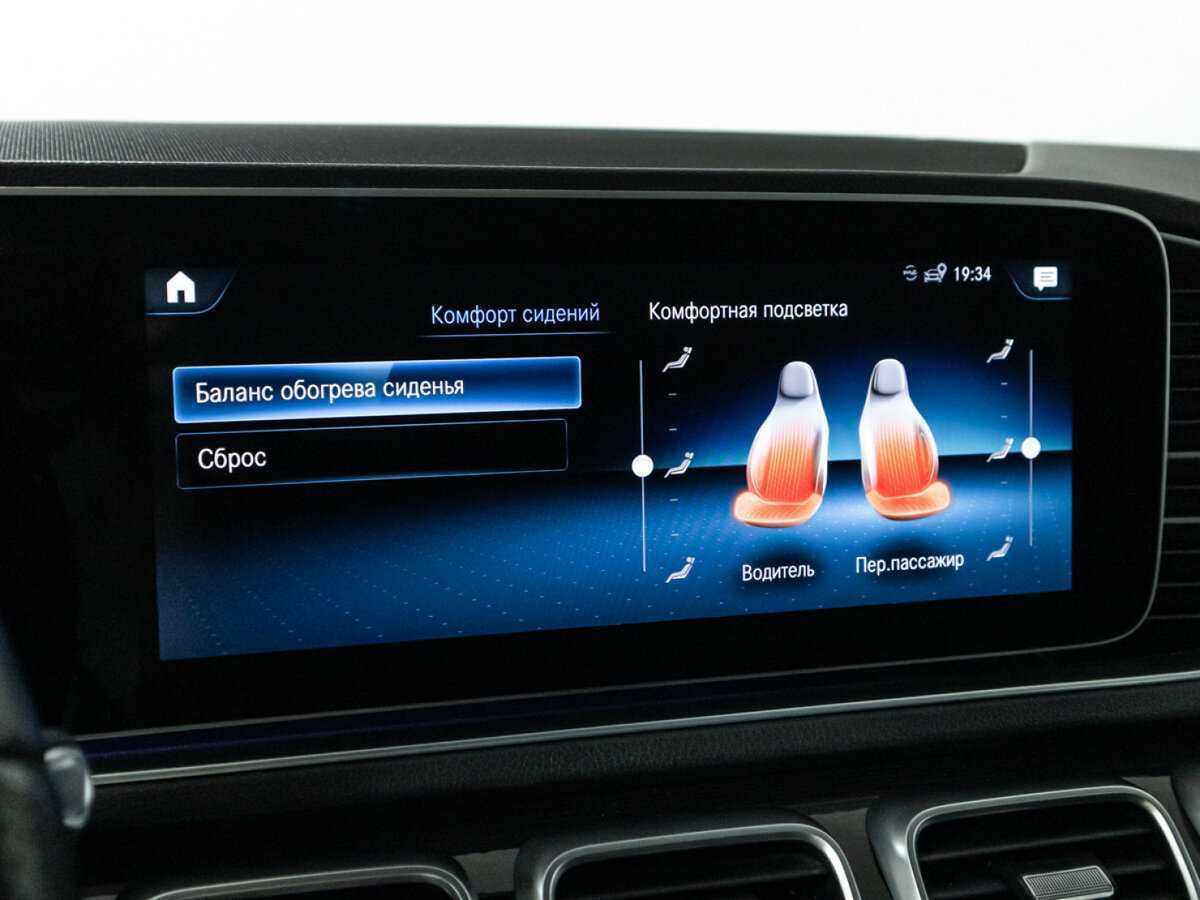 Mercedes-Benz GLE с пробегом — 2021 год. Фото: #22