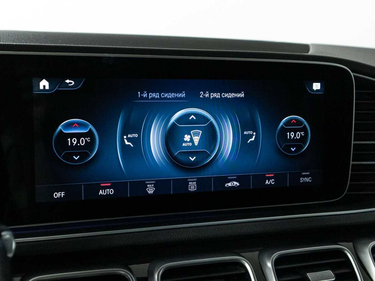 Mercedes-Benz GLE с пробегом — 2021 год. Фото: #23