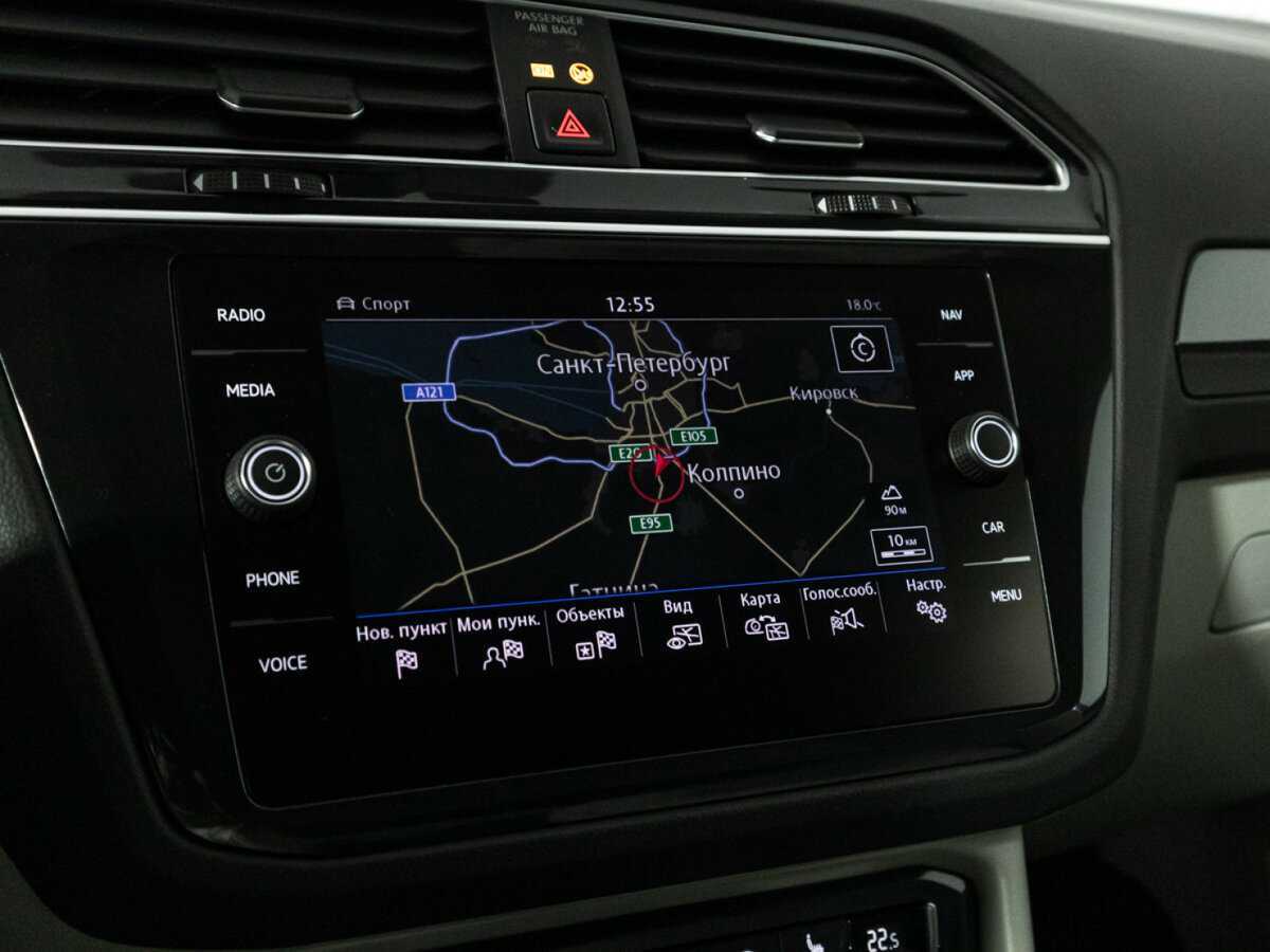 Volkswagen Tiguan с пробегом — 2018 год. Фото: #20