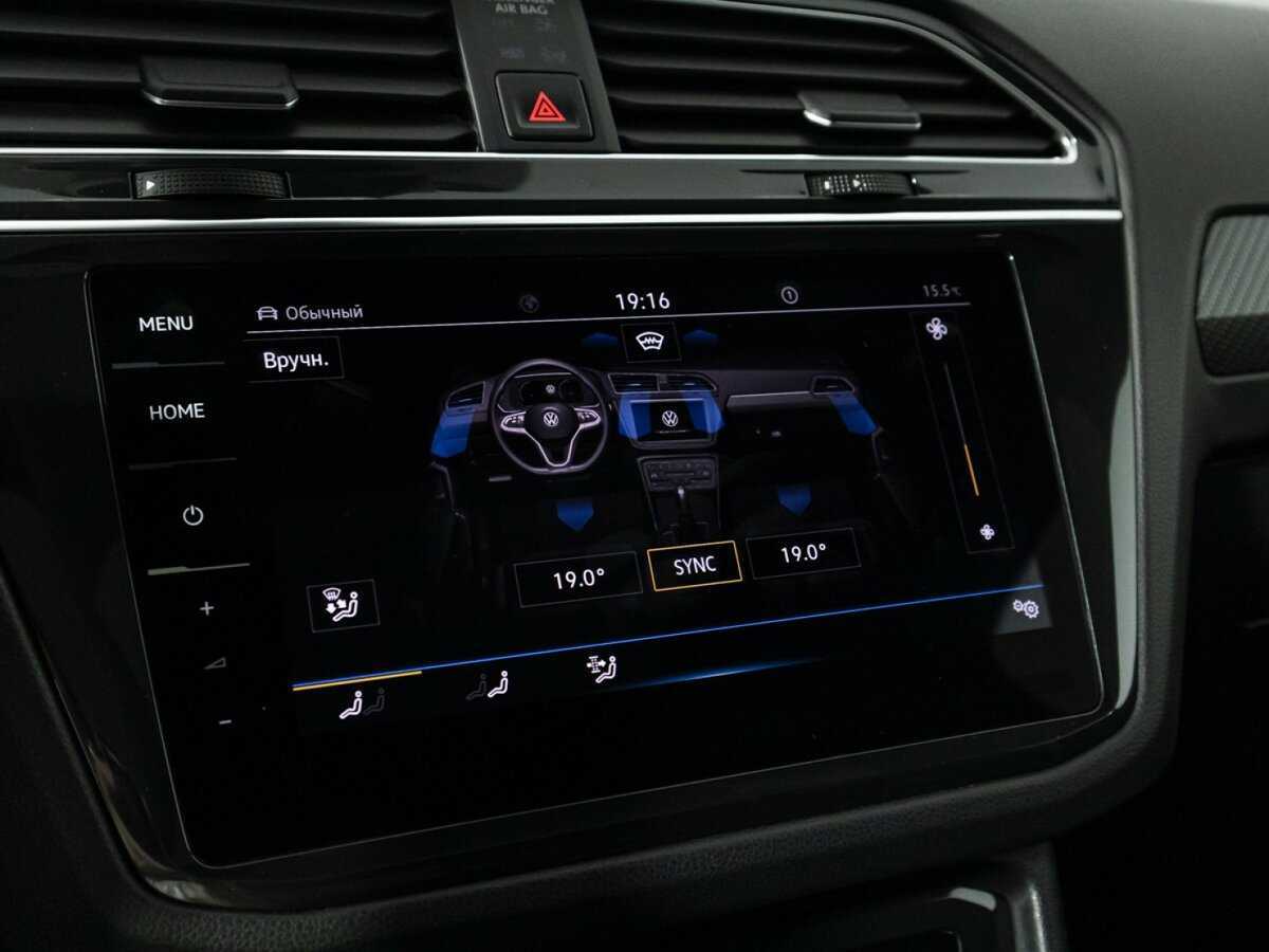 Volkswagen Tiguan с пробегом — 2021 год. Фото: #23