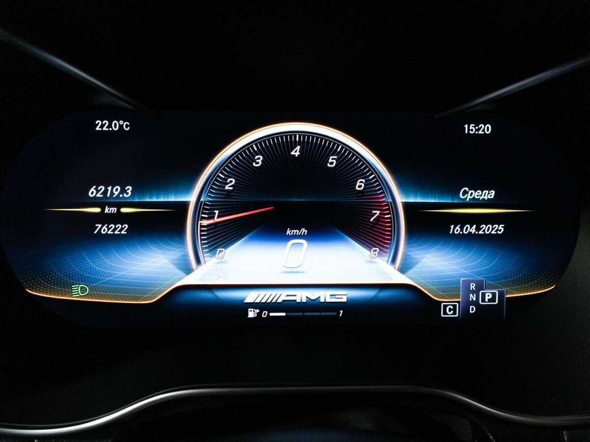 Mercedes-Benz GLC Coupe AMG с пробегом — 2021 год. Фото: #11