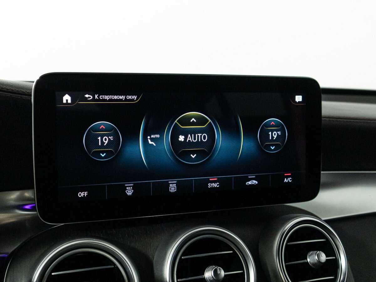 Mercedes-Benz GLC Coupe AMG с пробегом — 2021 год. Фото: #20