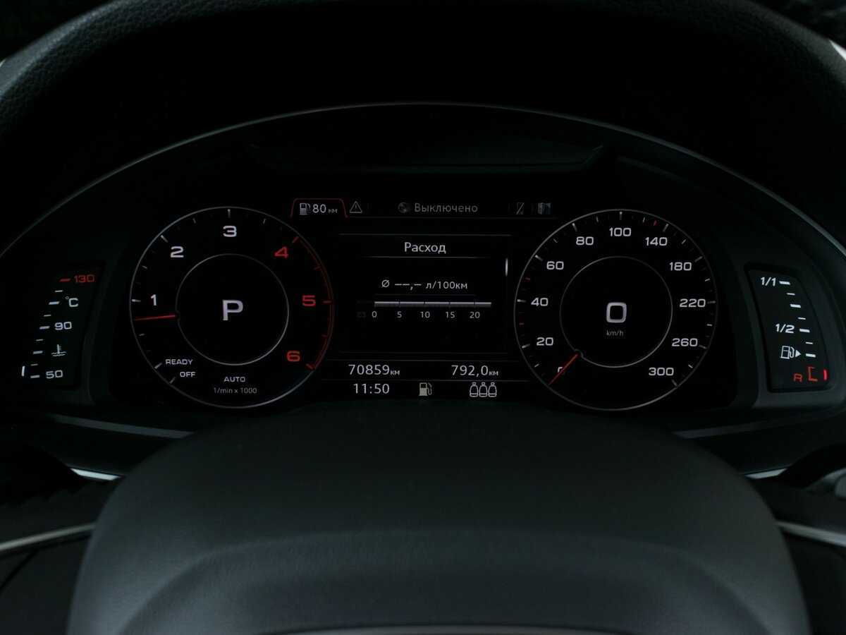 Audi Q7 с пробегом — 2019 год. Фото: #14