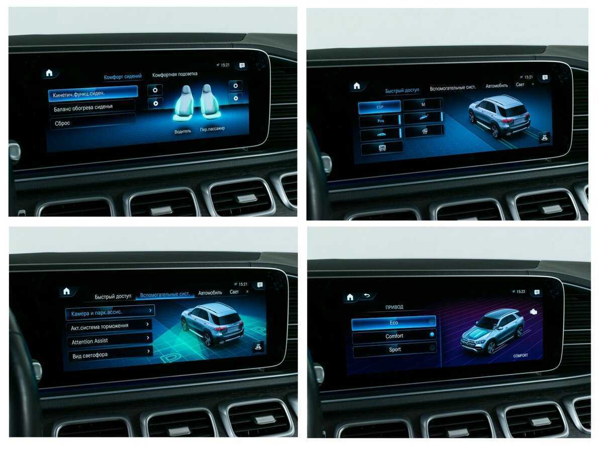 Mercedes-Benz GLE с пробегом — 2021 год. Фото: #20