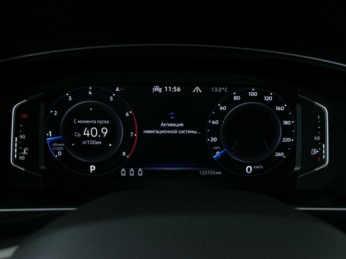 Volkswagen Tiguan с пробегом — 2021 год. Фото: #13