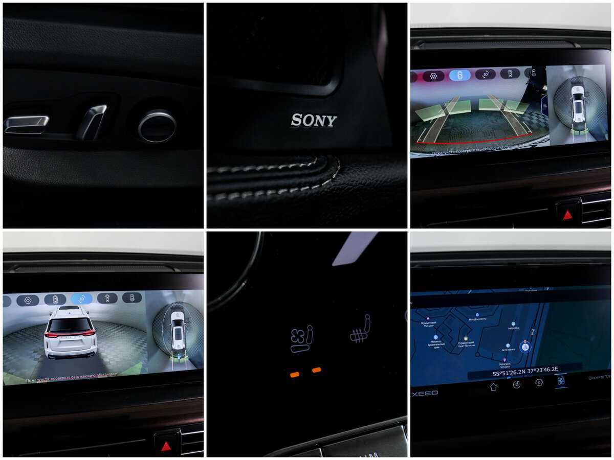 EXEED VX с пробегом — 2022 год. Фото: #16