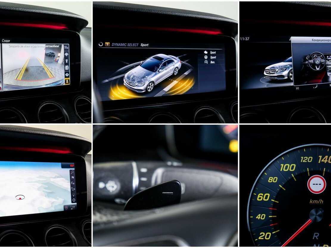 Mercedes-Benz E-Класс с пробегом — 2017 год. Фото: #16