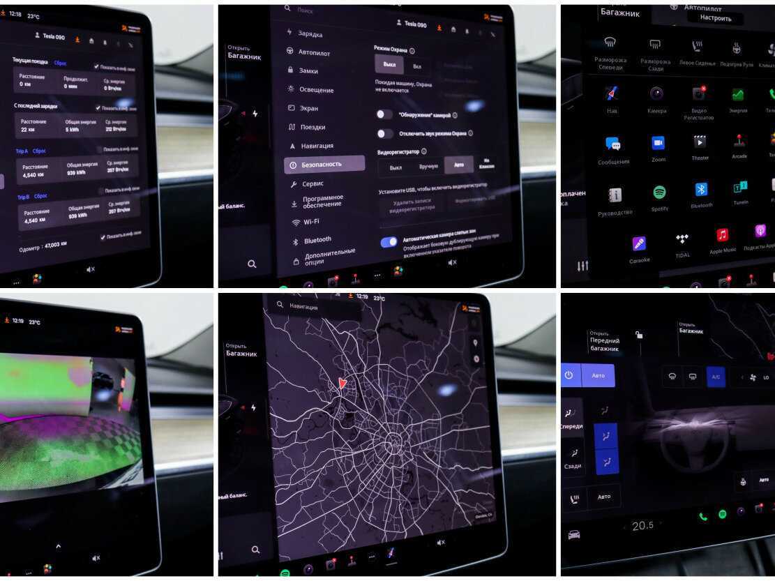 Tesla Model 3 с пробегом — 2022 год. Фото: #18
