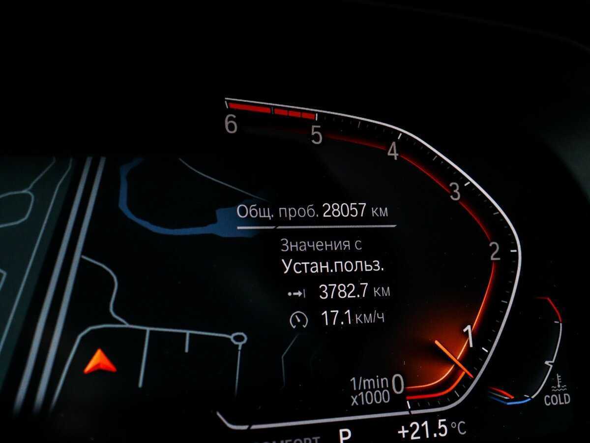 BMW X5 с пробегом — 2018 год. Фото: #7