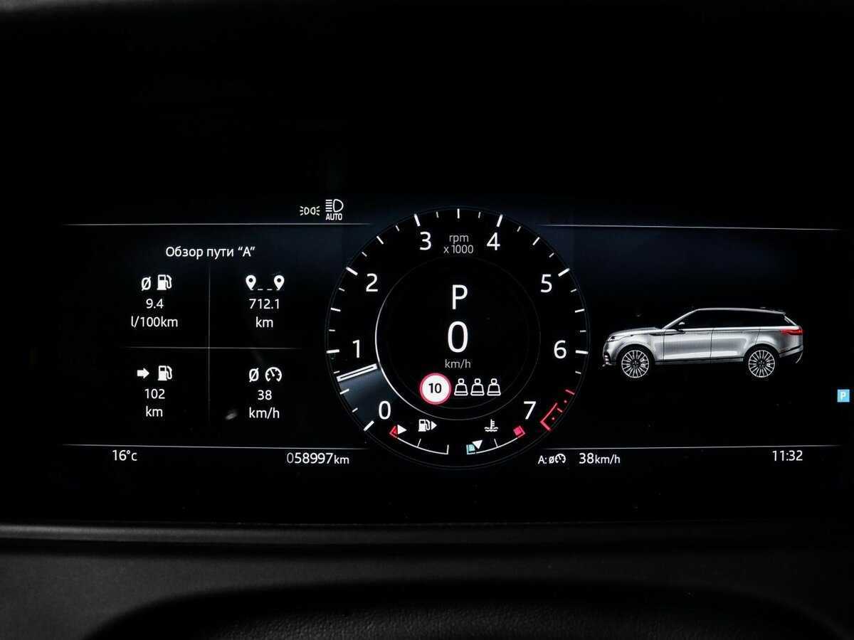 Land Rover Range Rover Velar с пробегом — 2021 год. Фото: #7