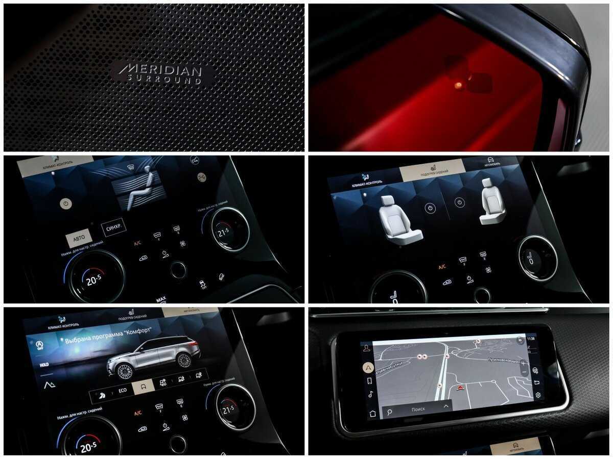 Land Rover Range Rover Velar с пробегом — 2021 год. Фото: #16