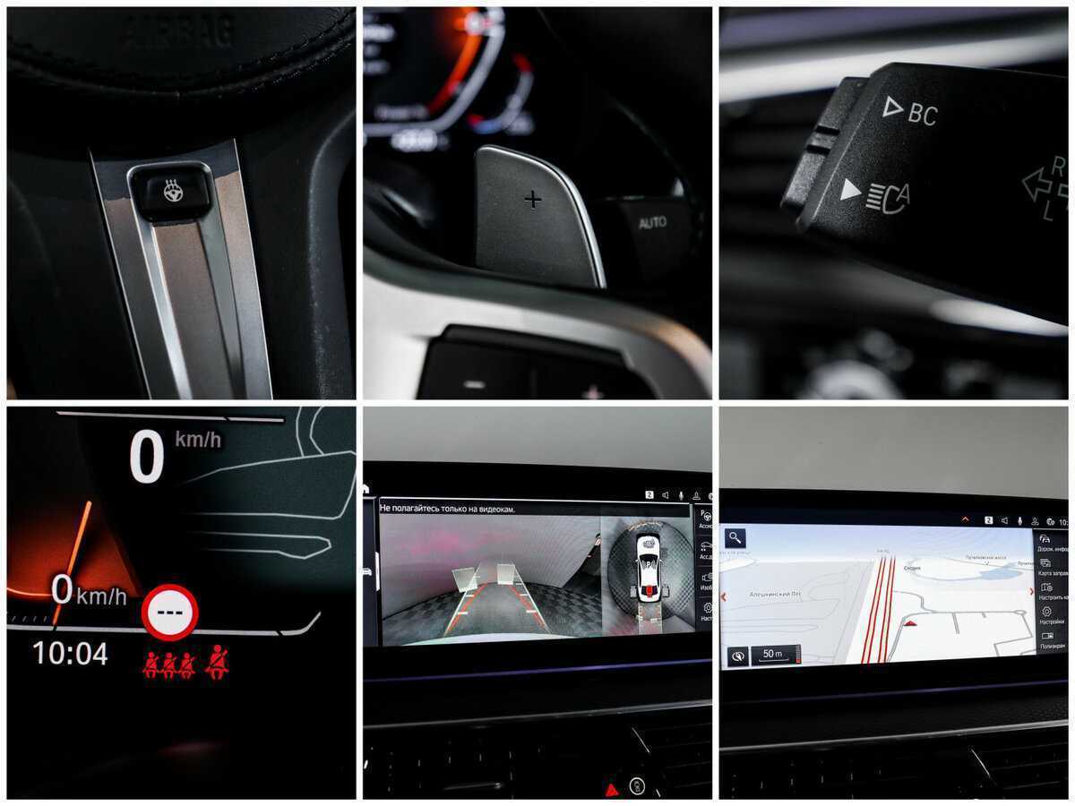 BMW 5 серии с пробегом — 2021 год. Фото: #22