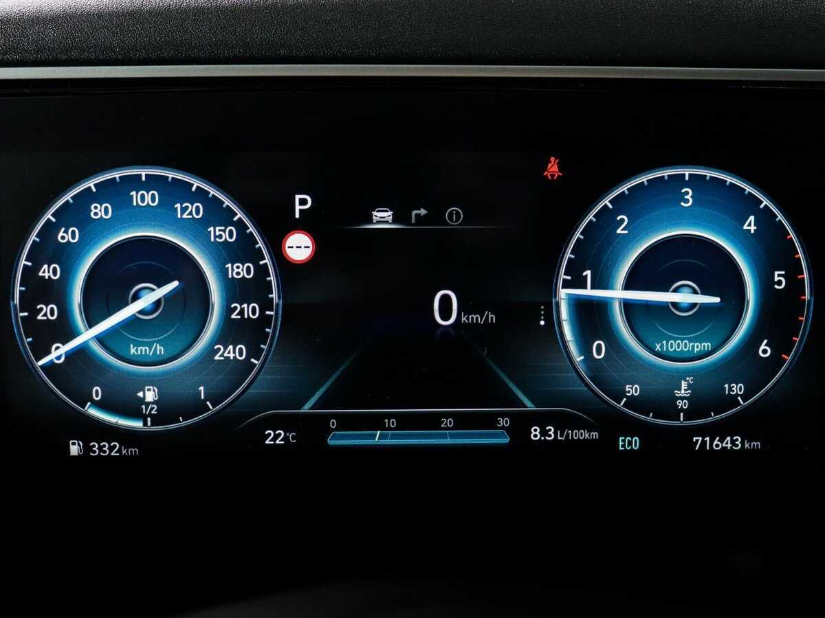 Hyundai Tucson с пробегом — 2021 год. Фото: #6