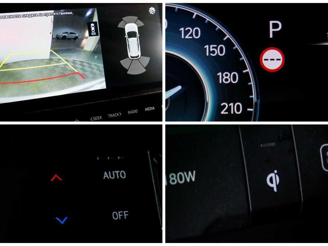 Hyundai Tucson с пробегом — 2021 год. Фото: #16