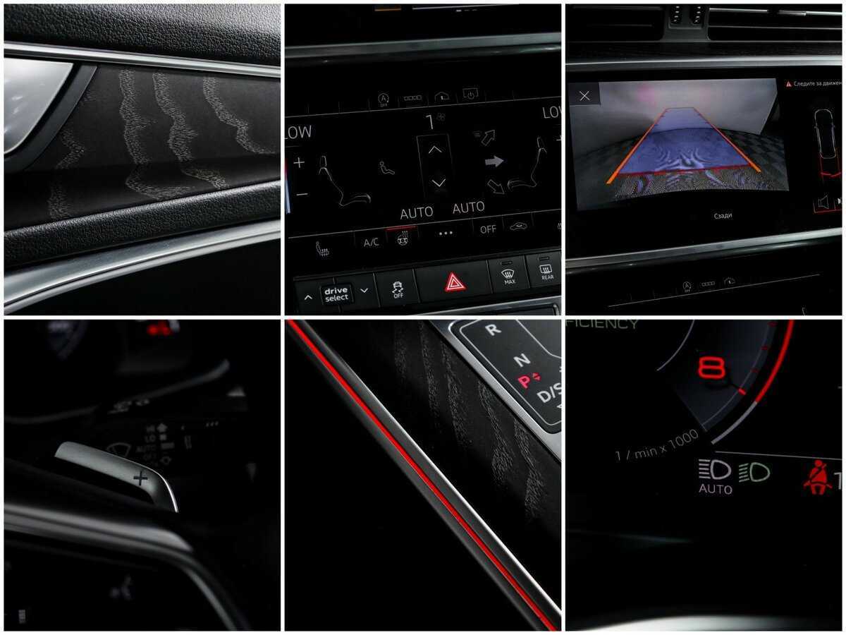 Audi A6 с пробегом — 2021 год. Фото: #16