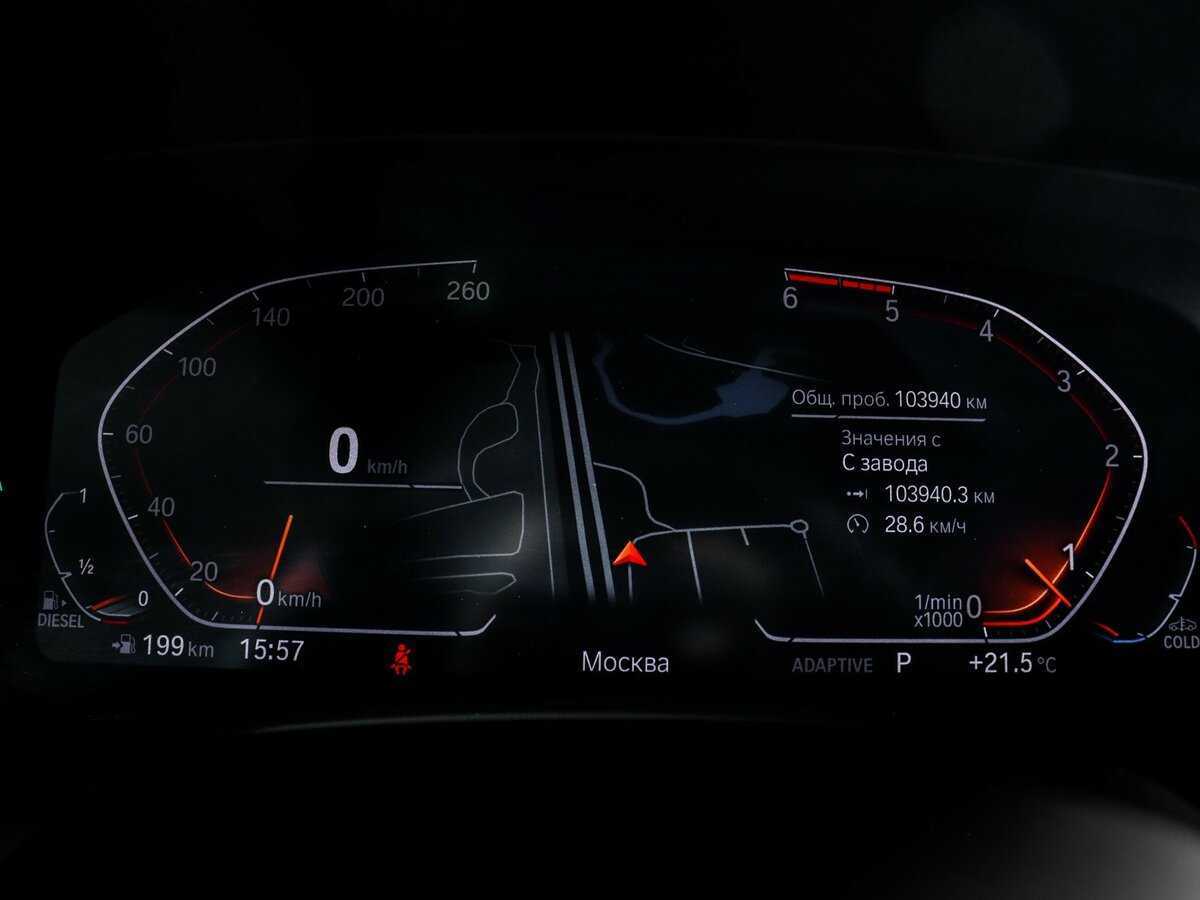 BMW X5 с пробегом — 2019 год. Фото: #7