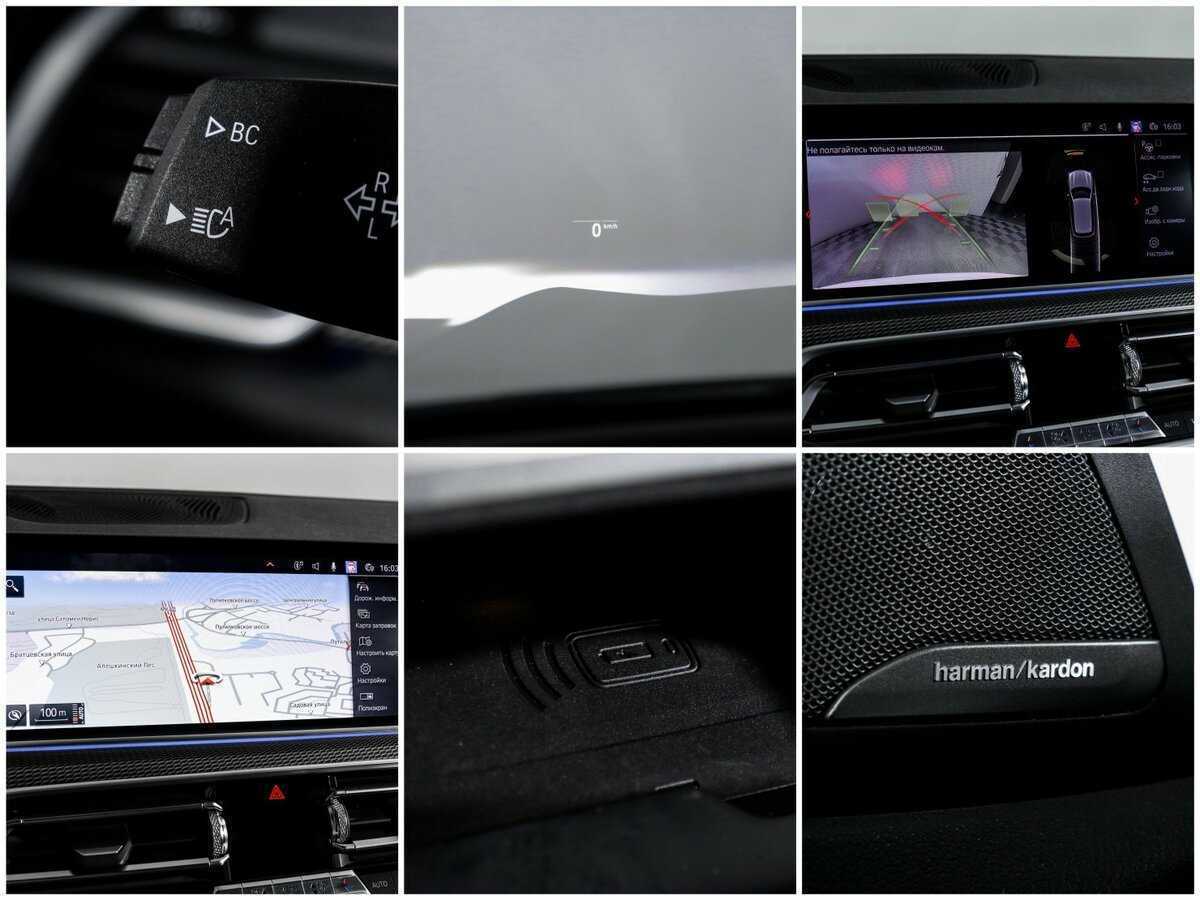 BMW X5 с пробегом — 2019 год. Фото: #21