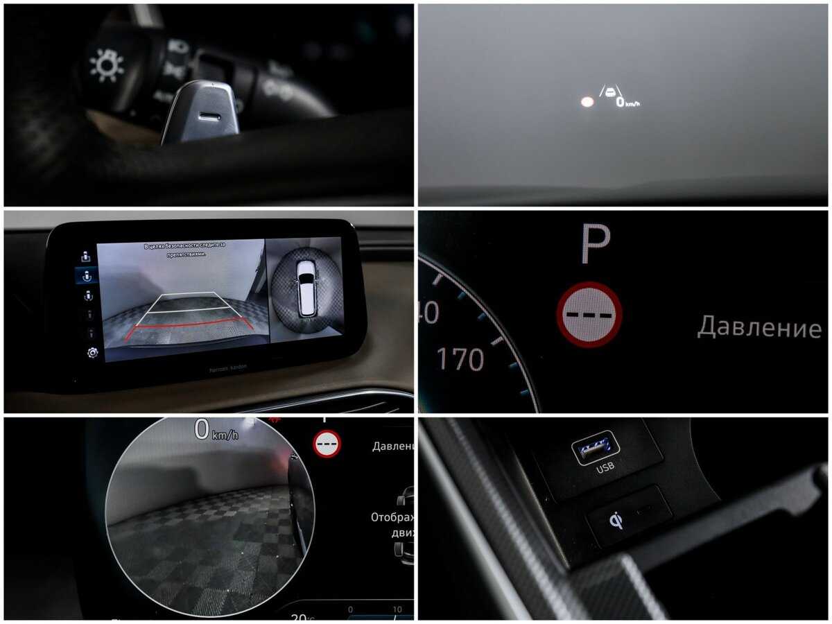 Hyundai Santa Fe с пробегом — 2021 год. Фото: #24