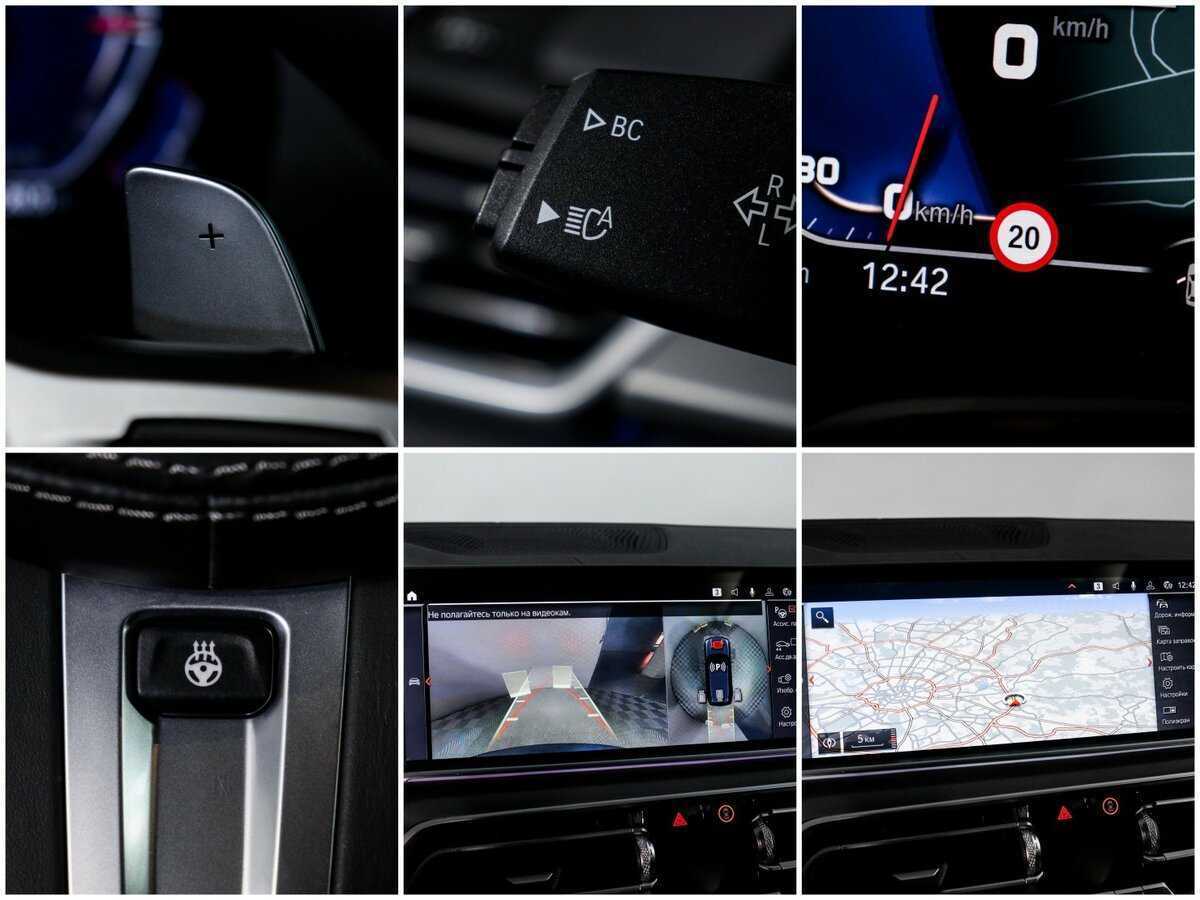 BMW X5 с пробегом — 2020 год. Фото: #20