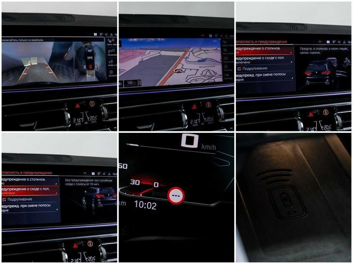 BMW X5 с пробегом — 2019 год. Фото: #18