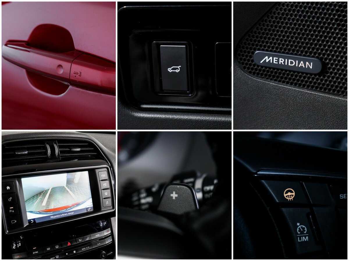 Jaguar F-Pace с пробегом — 2017 год. Фото: #20