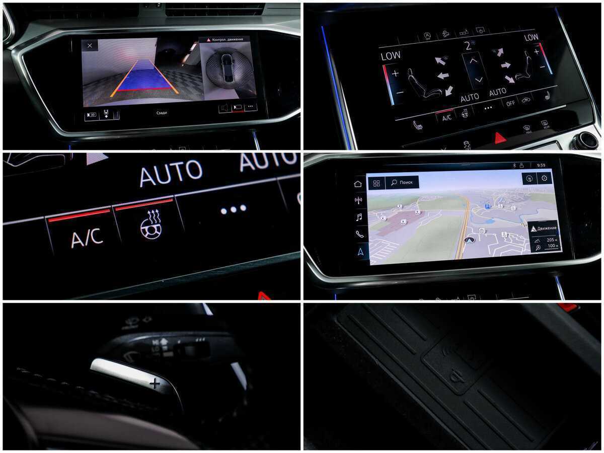 Audi A6 с пробегом — 2019 год. Фото: #16