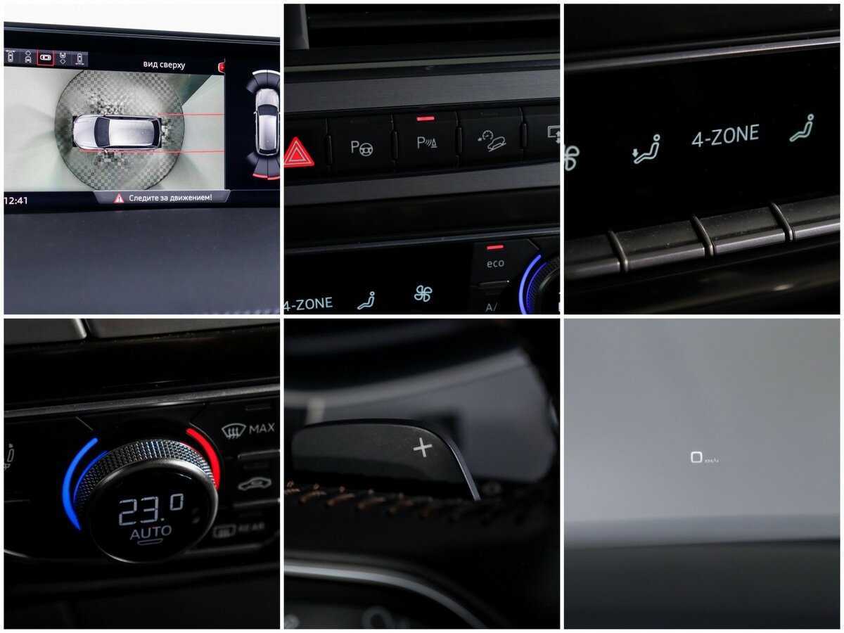 Audi Q7 с пробегом — 2016 год. Фото: #21