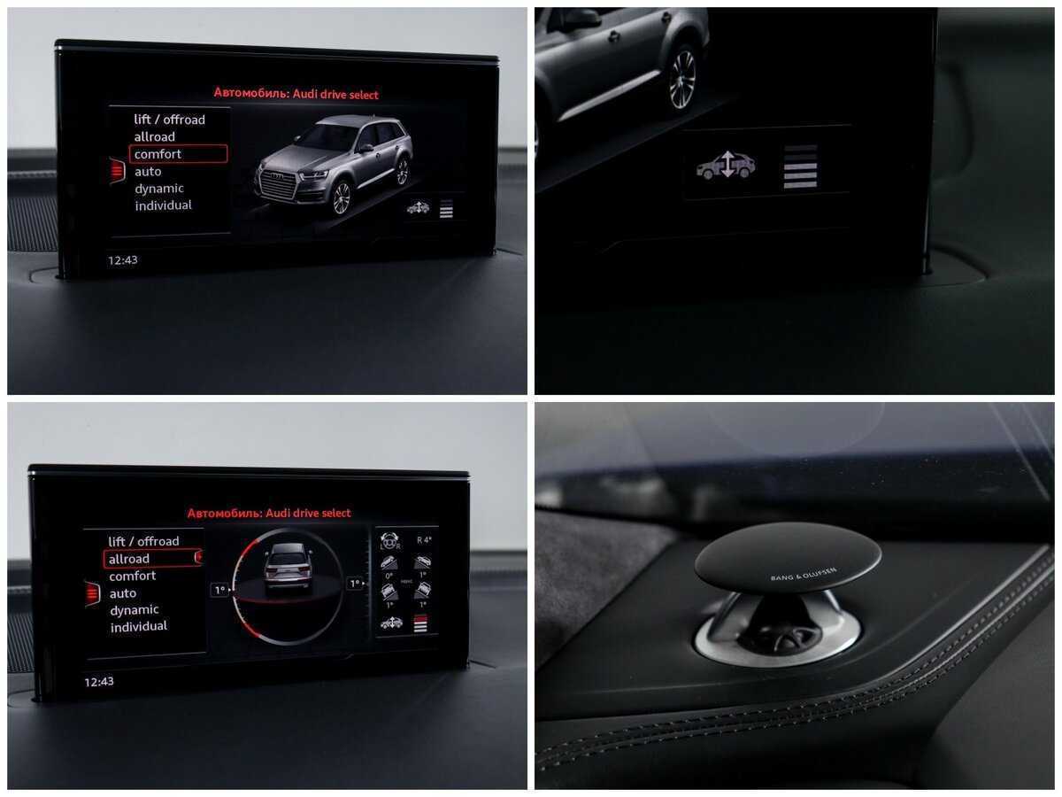 Audi Q7 с пробегом — 2016 год. Фото: #22