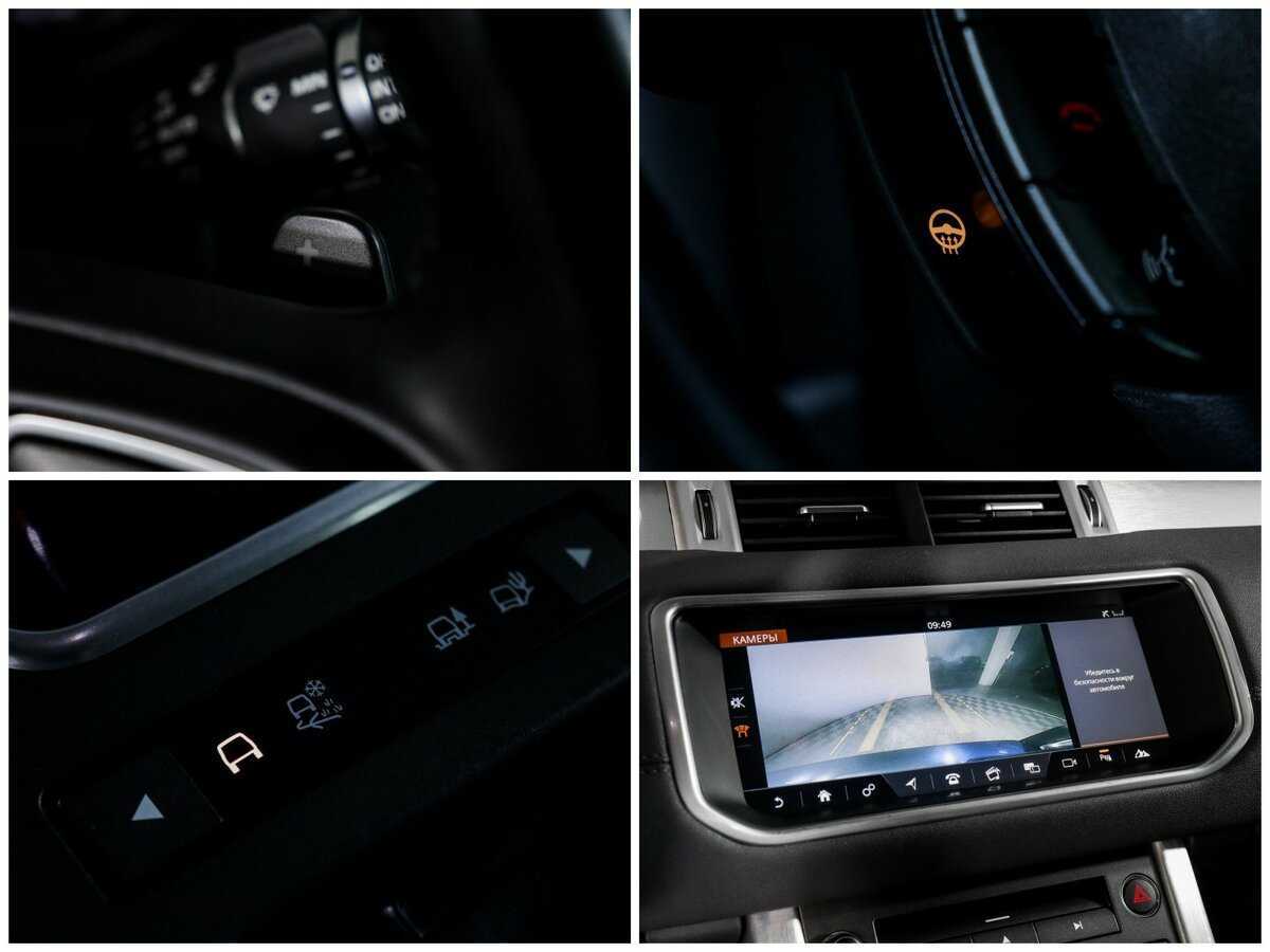 Land Rover Range Rover Evoque с пробегом — 2018 год. Фото: #15