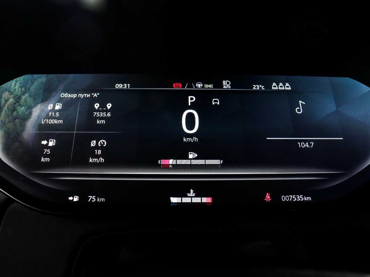 Land Rover Range Rover с пробегом — 2022 год. Фото: #10