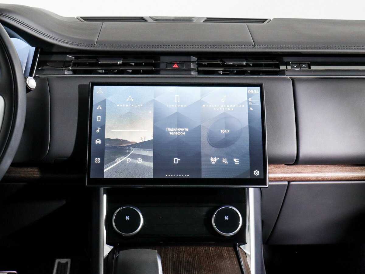 Land Rover Range Rover с пробегом — 2022 год. Фото: #12