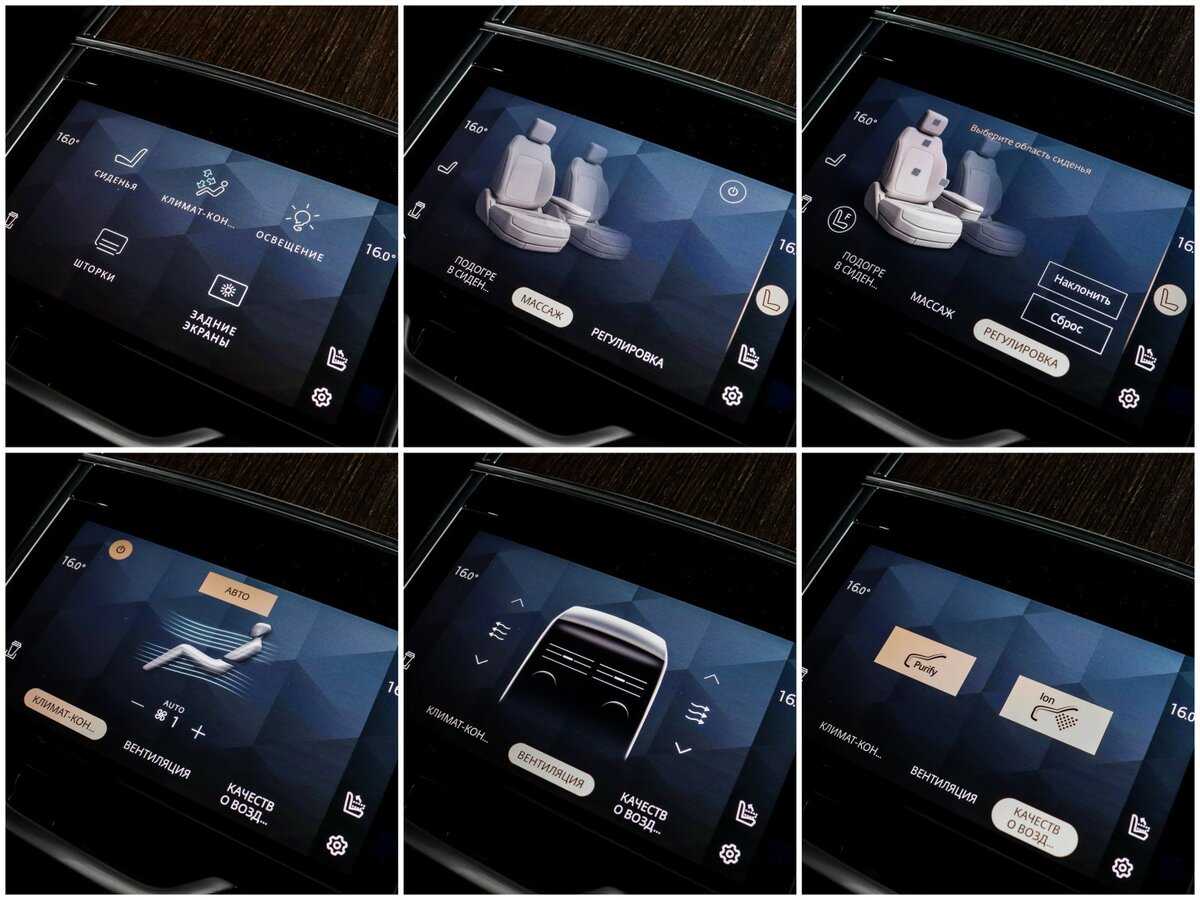 Land Rover Range Rover с пробегом — 2022 год. Фото: #22