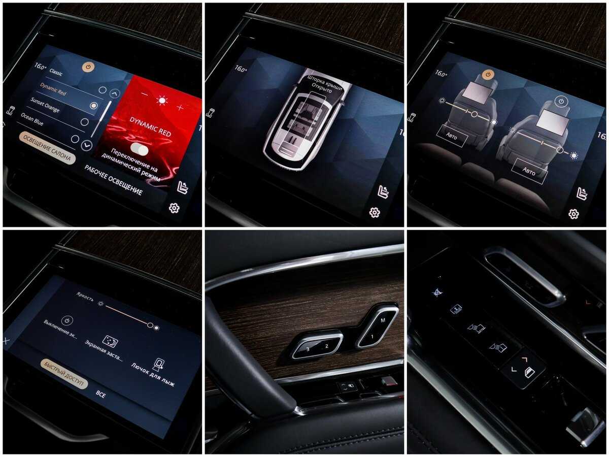 Land Rover Range Rover с пробегом — 2022 год. Фото: #23