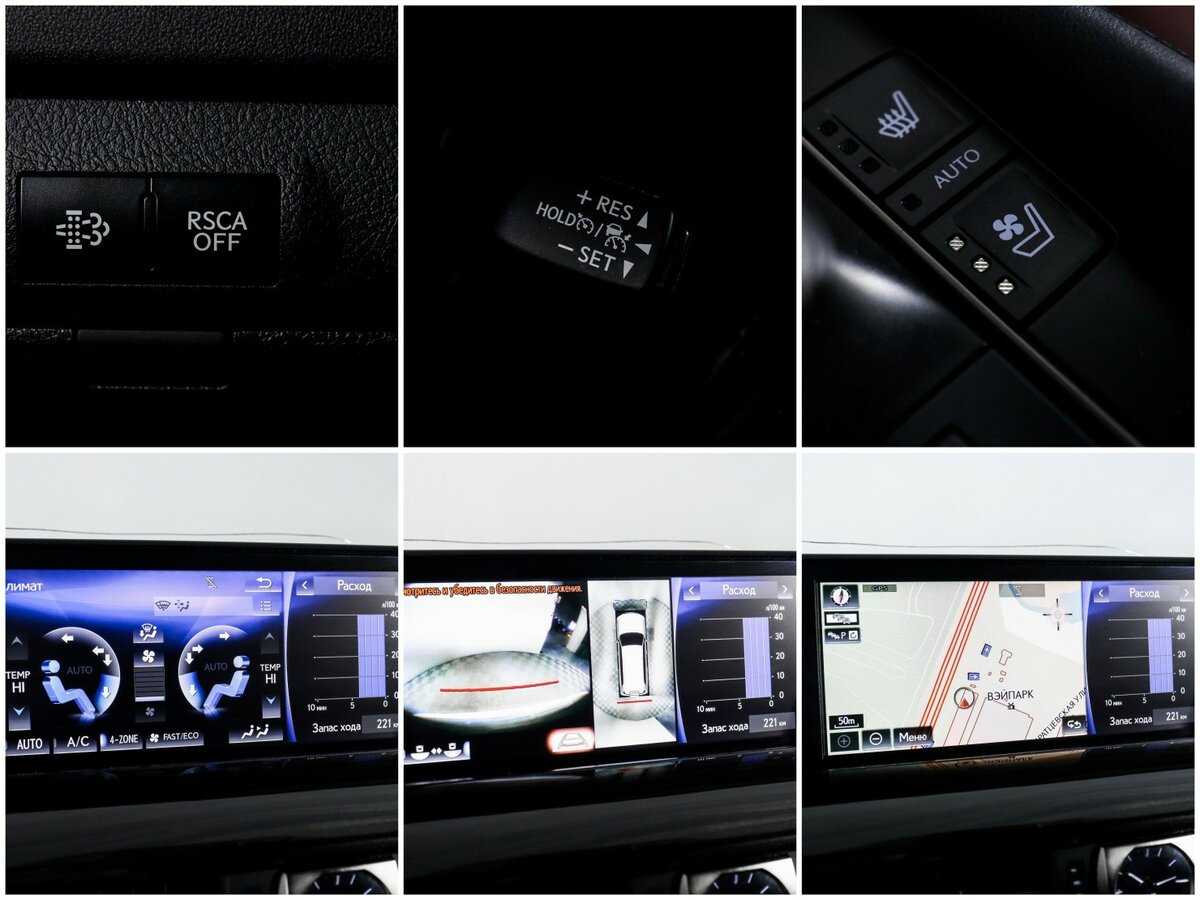 Lexus LX с пробегом — 2016 год. Фото: #16