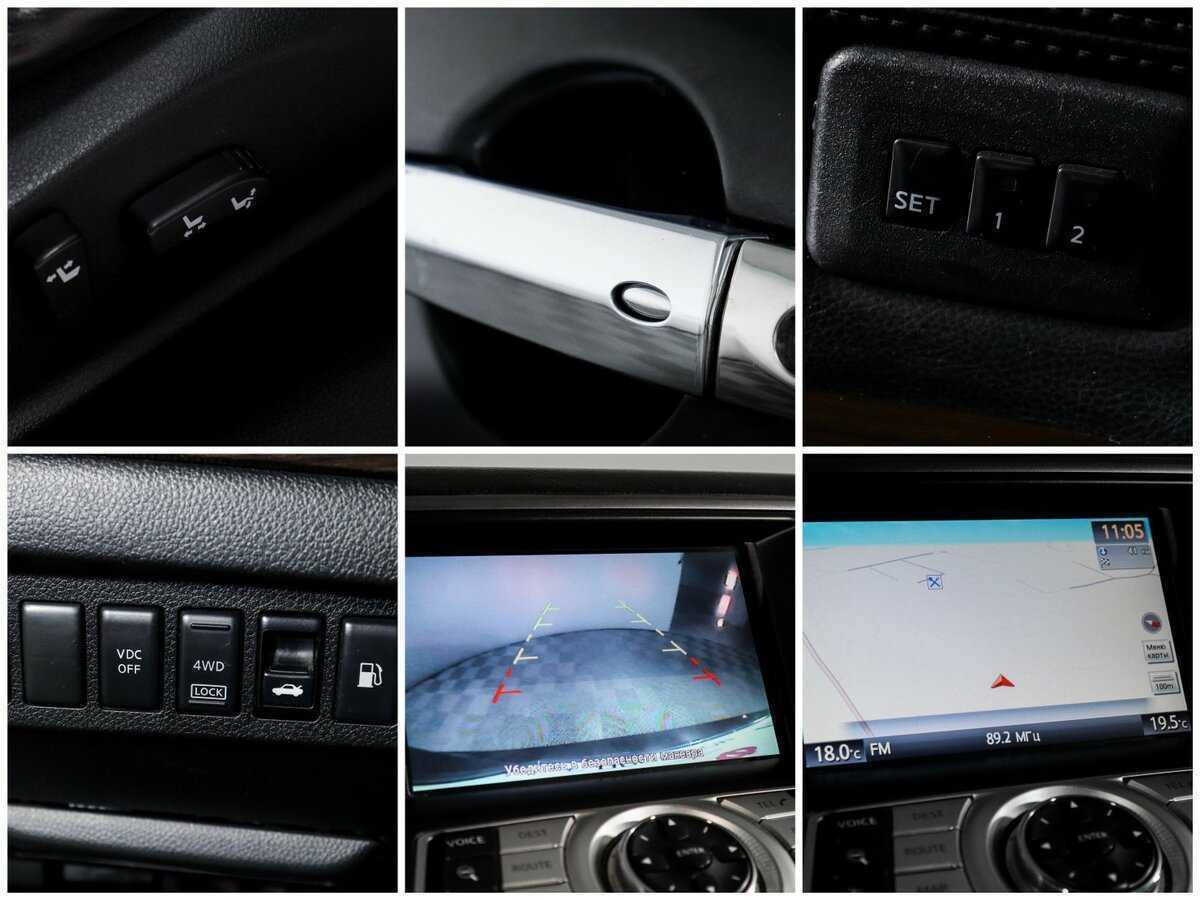 Nissan Teana с пробегом — 2011 год. Фото: #14